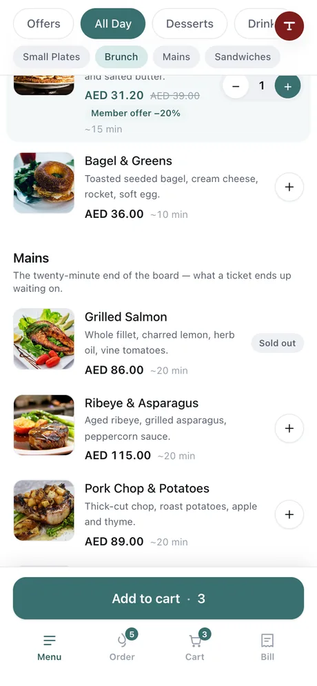 A sold-out dish on the guest's menu