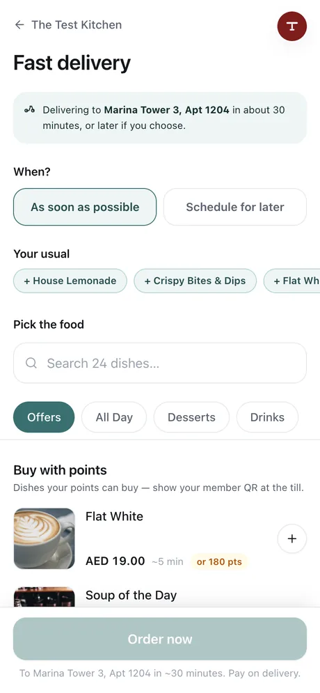 A member ordering delivery on their phone: as soon as possible or later, their usual dishes